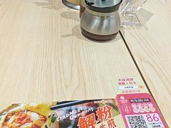 -小杨生煎(深圳岗厦北店)