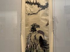 -徐悲鸿纪念馆