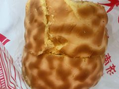 虎皮蛋糕-一大糕点(纬六路店)