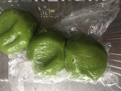 -沈记青团