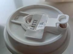 -LAB COFFEE来杯咖啡(浦仓路店)