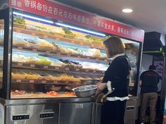 -多呗辣麻辣香锅(万达广场店)