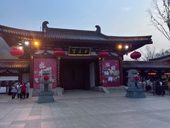 -华清宫景区