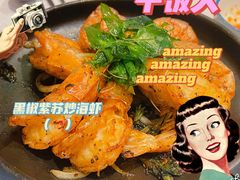 -美奈小馆·东南亚菜(福田星河COCO Park店)