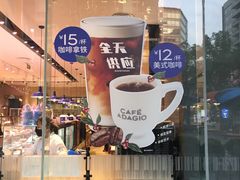 -巴黎贝甜(大宁国际商业广场店)