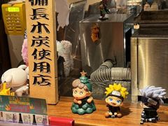 -Fukumimi·美醉堂 居酒屋(金尚店)