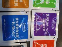 -富正毅三下锅连锁(三店)