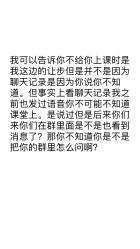 点击看大图 -TOMBOY爵士舞韩舞舞社