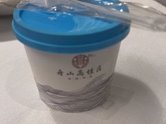 -高佳庄·海鲜酒楼(东港店)