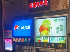 -山城辣妹子(定福庄店)