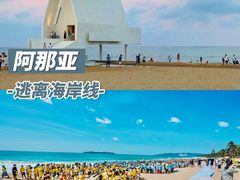 -沉浸北京·团建旅行·密室剧本杀·年会会议轰趴拓展