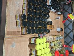 -苏州市吴中区光福窑上花果蜜饯厂