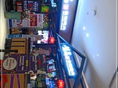 -梨花自助烤肉(天河城店)