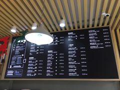 -爸爸糖吐司面包(南京奥体店)