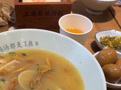 -王春春鸡汤饭(上海中海环宇城店)