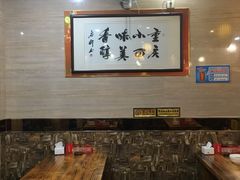 -重庆小面(西市场店)