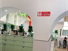 -香香海南菜餐厅