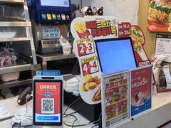 -华莱士·全鸡汉堡(大东海店)