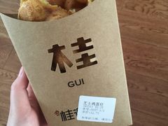 -桂桂茶(繁花中心店)