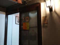 -铭洋专业采耳(田子坊店)