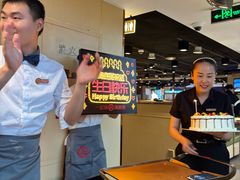 -海底捞火锅(崇文门新世界百货店)