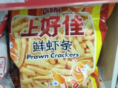 -全家便利店(国权路三店)