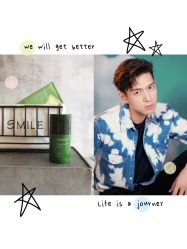 -悦诗风吟innisfree