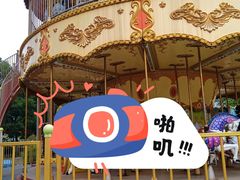 -南昌之星游乐场