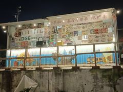 -DGE季风钓虾营地·团建·聚会