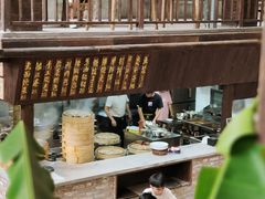 -東茅街茶馆