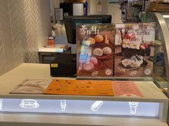 -DQ·蛋糕·冰淇淋(万象城店)