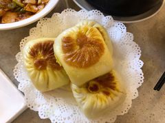 烤包子-伊祥·敦煌楼