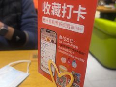 -去茶去餐厅(中央大街店)