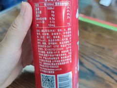-鲁前海沿儿