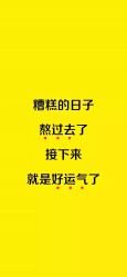点击看大图 -摩登时尚烫染定制专家