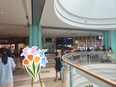 -大族广场Mall&More
