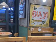 -越小品·越南餐厅(万科里店)