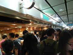 等位区-添好运点心专门店(中环IFC店)