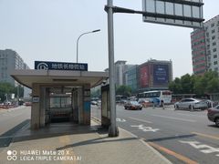 -中国工商银行股份有限公司牡丹卡中心