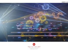 -华熙生物·润百颜ECM中心