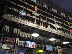 -阿拉道世界精酿啤酒坊(逸翠·尚府店)