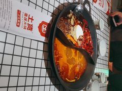 -山悦里 山野·鲜火锅(罗斯福广场店)