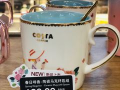 -COSTA COFFEE(上海虹口龙之梦)