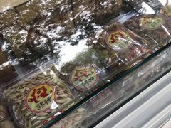 -金栗王(清扬路店)