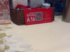 -聚味瞿记·龙虾堂(咸嘉湖店)