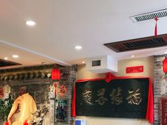 -山西会馆·晋菜·晋商宴·牌匾博物馆(胜利东街店)