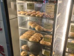 -洪記餅店(虹泉路店)