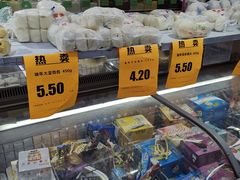 -幸福荣耀超市(学院路店)