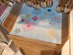 -好利来(光华中心店)