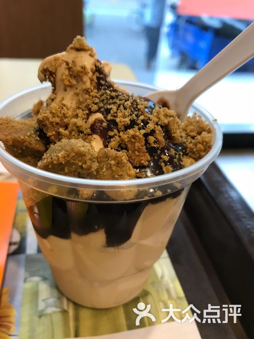 麦当劳(华融店)霆锋曲奇新地(鸳鸯奶茶口味)图片 - 第1张